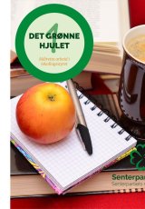 Det grønne hjulet, trinn 1 Det grønne hjulet, trinn 1