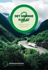 Det grønne hjulet, trinn 2 Det grønne hjulet, trinn 2