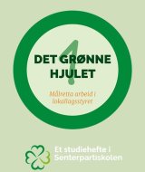 Det grønne hjulet, trinn 1